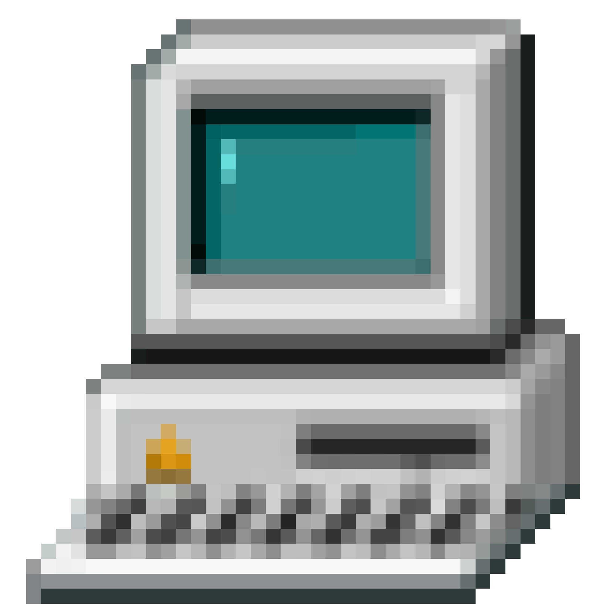 computer (2026)